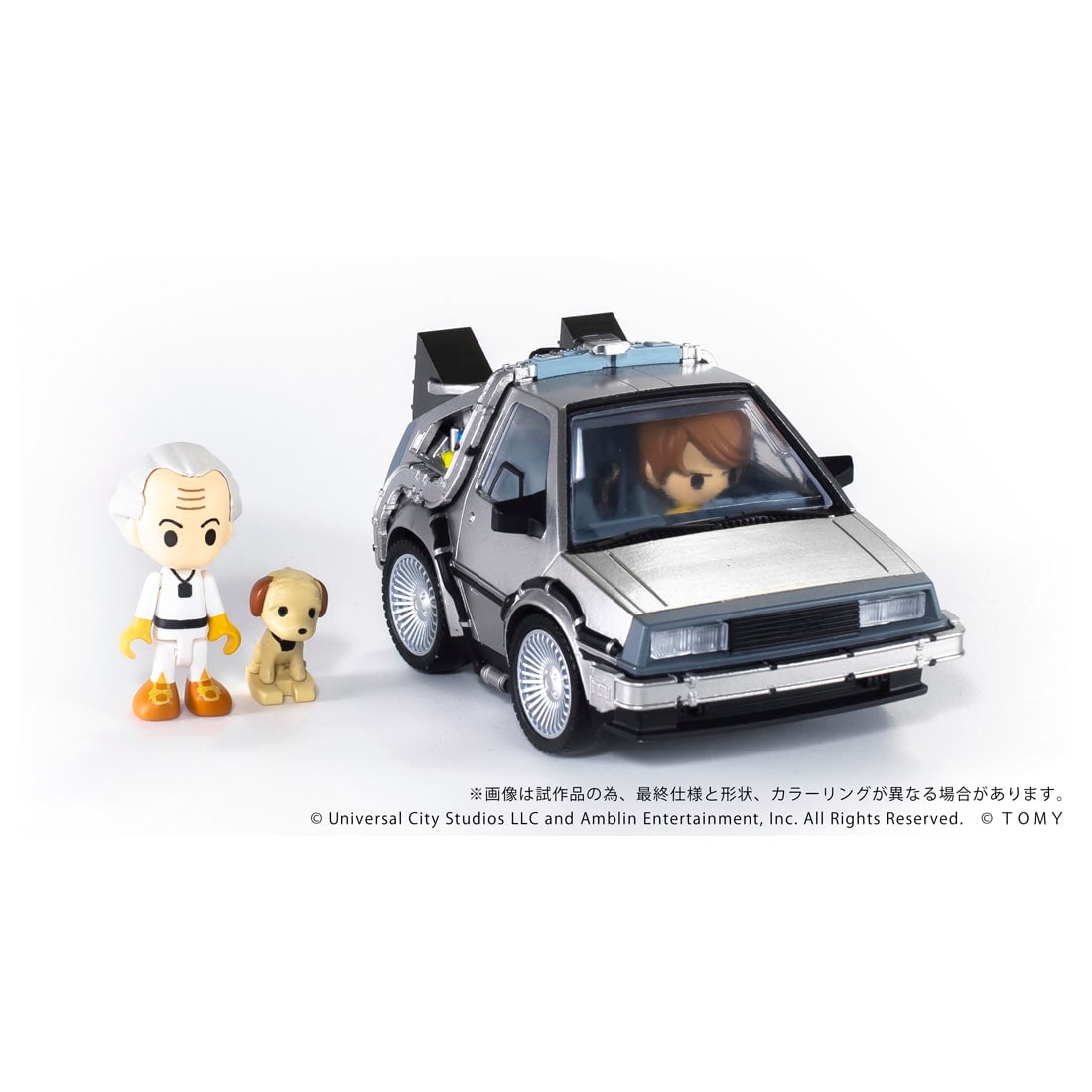 [����] Q������ QV-04 �� ���� ǻó - Ÿ�Ӹӽ� ��θ���(��Ʈ1) DX��Ʈ [4904810997283]