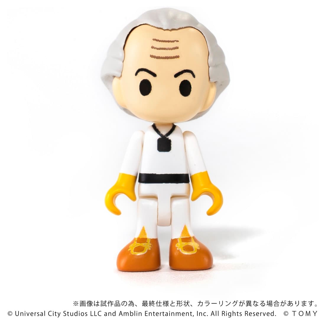 [����] Q������ QV-04 �� ���� ǻó - Ÿ�Ӹӽ� ��θ���(��Ʈ1) DX��Ʈ [4904810997283]