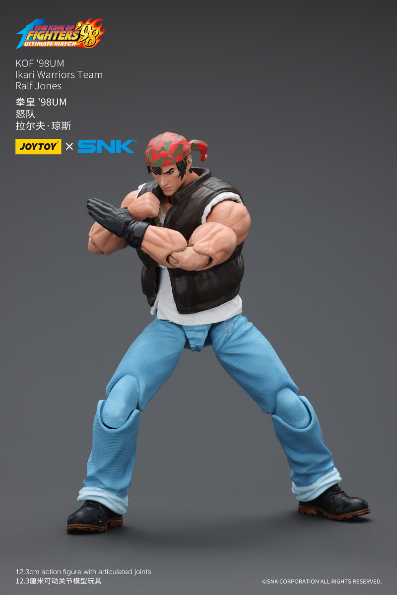 1/18 ŷ ���� ��������98 - ���� ���� [1���԰��Ϸ�] [6927054401710]