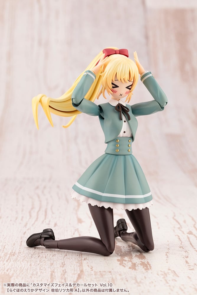 [âä�ҳ�����] Ŀ���͸����� ���̽�/��Į ��Ʈ Vol.10 ��ȣ�� ����ī ������ �翡Ű ����ī�� A [12���԰��Ϸ�] [4934054076536]