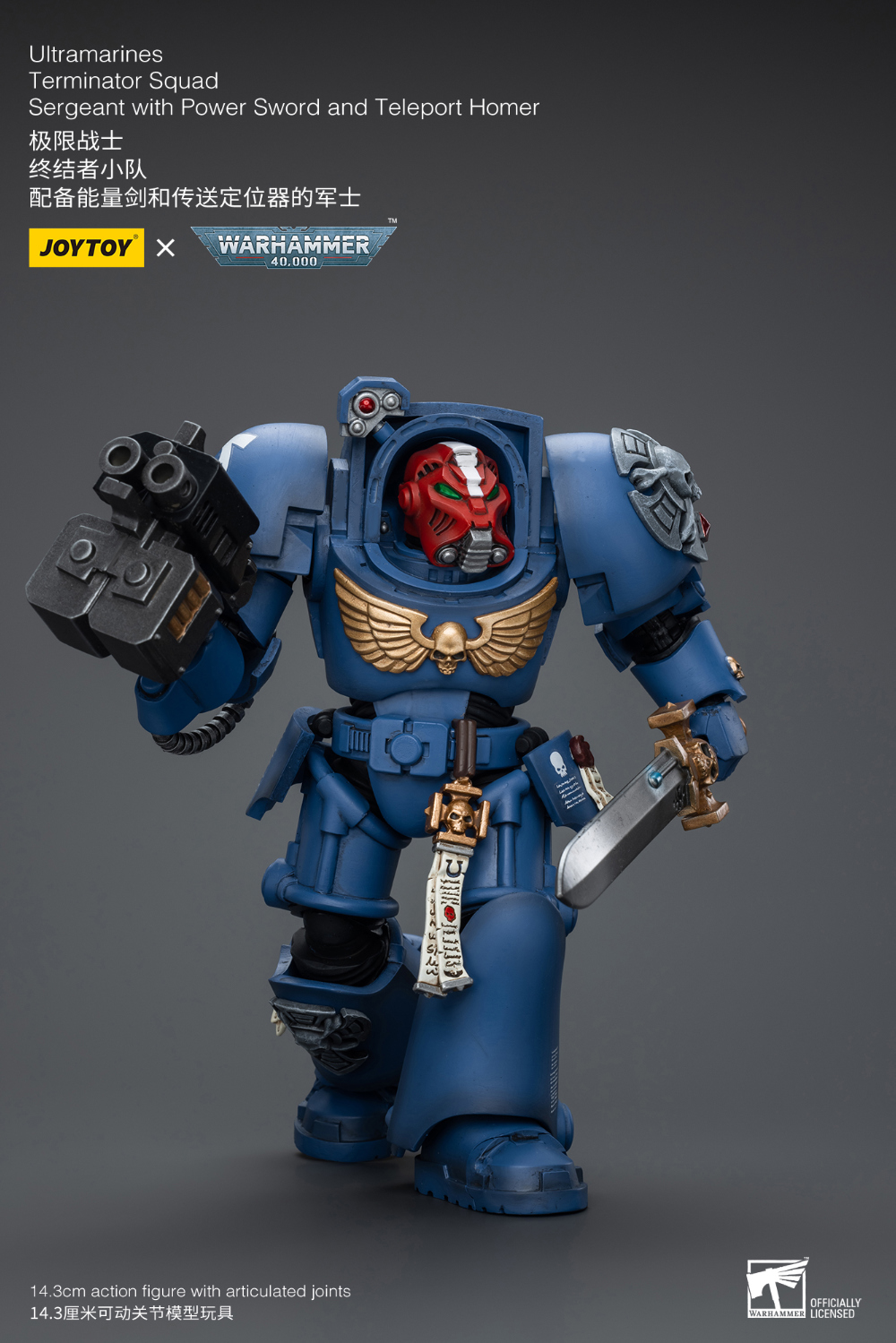  1/18 ���ظ� - ��Ʈ�󸶸� �͹̳����� ������ ����Ʈ with �Ŀ� �ҵ�/�ڷ���Ʈ ȣ�� [6973130379923]