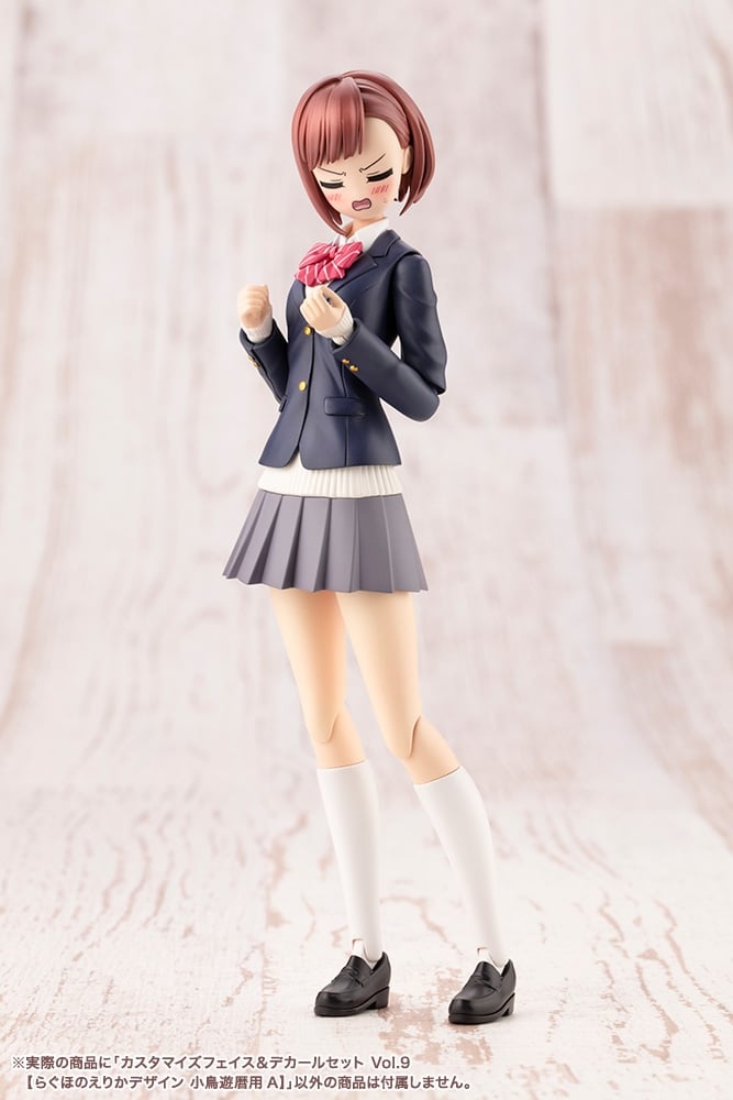 [âä�ҳ�����] Ŀ���͸����� ���̽�/��Į ��Ʈ Vol.9 ��ȣ�� ����ī ������ Ÿī���� �ڿ�̿� A [12���԰��Ϸ�][4934054076529]