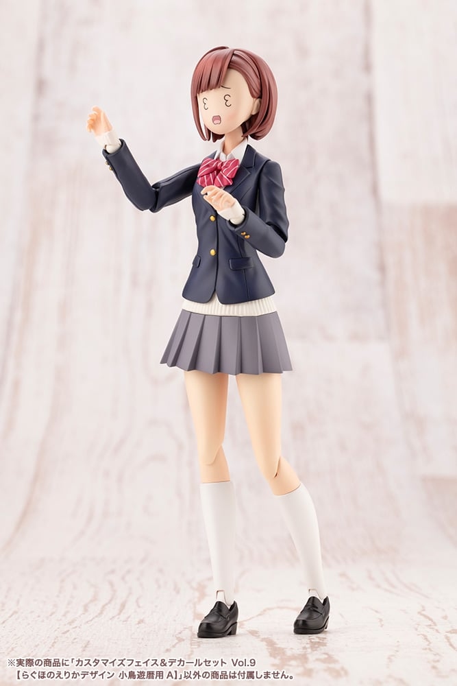 [âä�ҳ�����] Ŀ���͸����� ���̽�/��Į ��Ʈ Vol.9 ��ȣ�� ����ī ������ Ÿī���� �ڿ�̿� A [12���԰��Ϸ�][4934054076529]