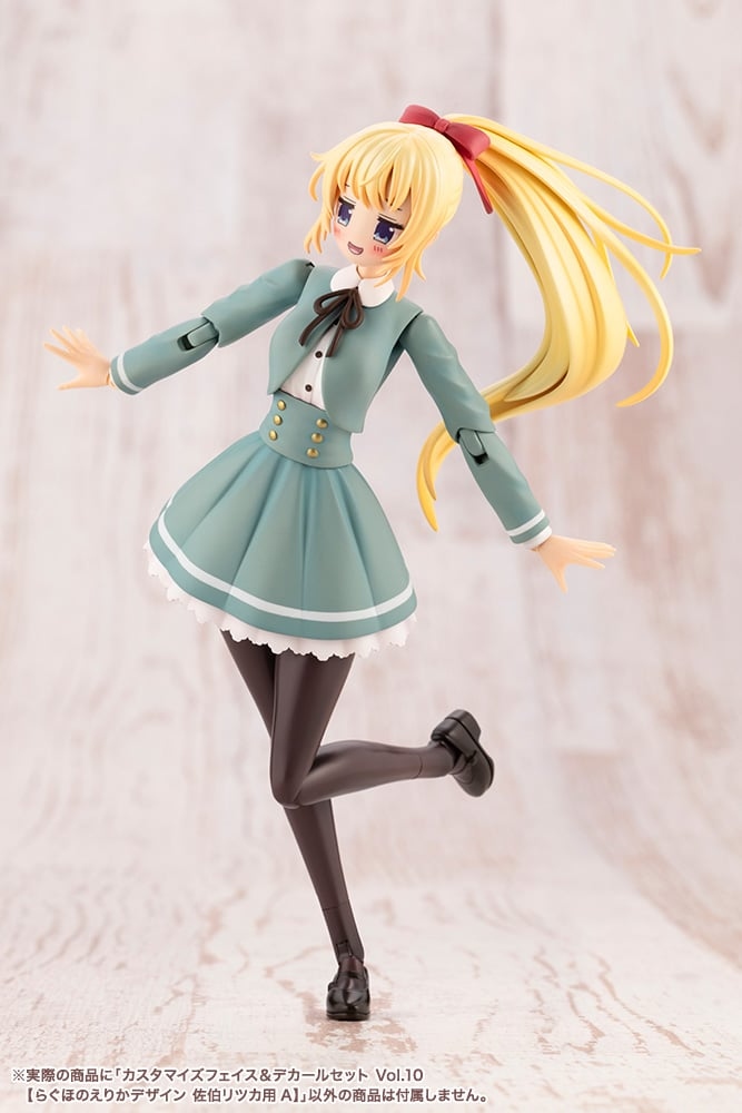 [âä�ҳ�����] Ŀ���͸����� ���̽�/��Į ��Ʈ Vol.10 ��ȣ�� ����ī ������ �翡Ű ����ī�� A [12���԰��Ϸ�] [4934054076536]