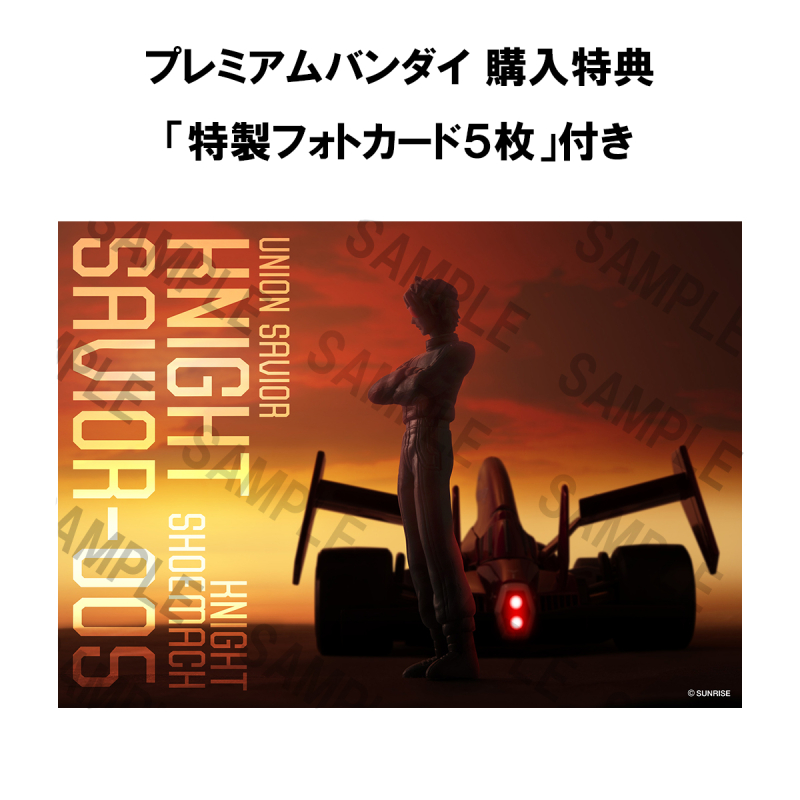 [Ư������] ������� �׼� �ż���GPX ���̹� ���ķ� ����Ʈ ���̹� 005 ������ ����� [1���԰��Ϸ�][4535123845475]