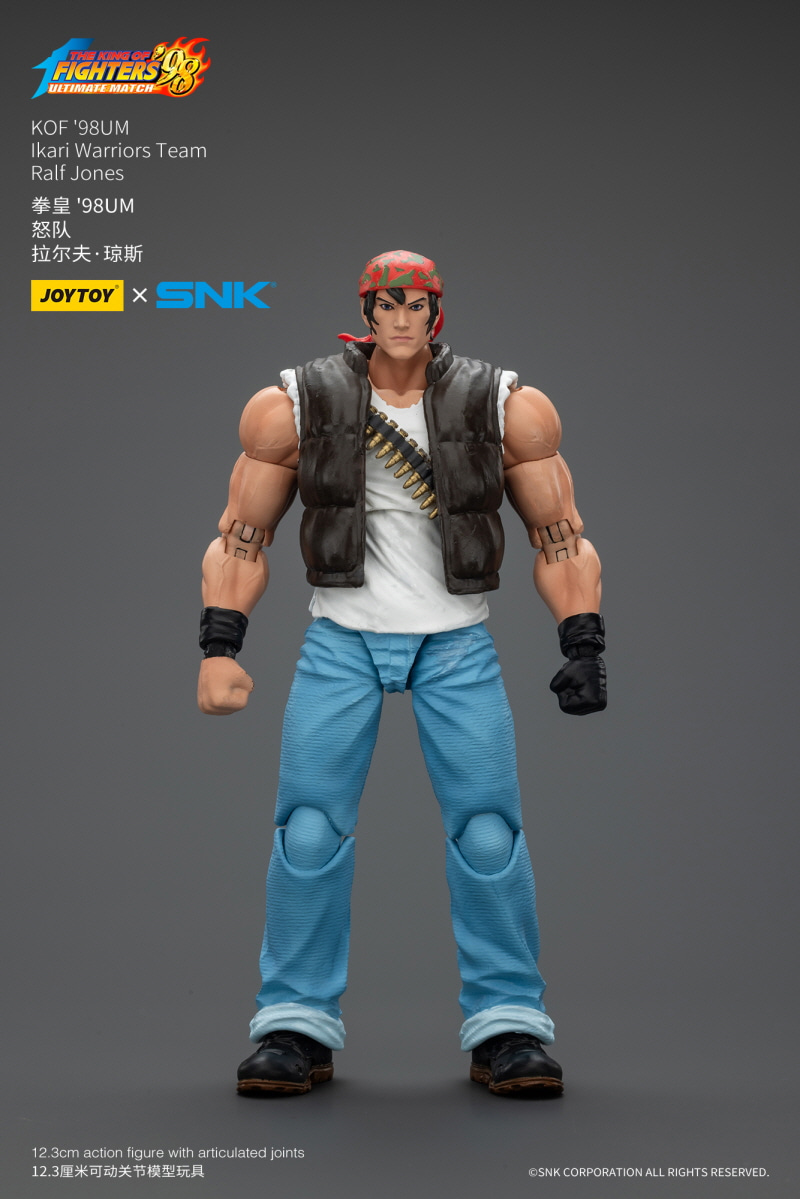 1/18 ŷ ���� ��������98 - ���� ���� [1���԰��Ϸ�] [6927054401710]