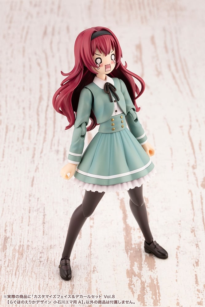 [âä�ҳ�����] Ŀ���͸����� ���̽�/��Į ��Ʈ Vol.9 ��ȣ�� ����ī ������ ���̽�ī�� ������ A [12���԰��Ϸ�][4934054076512]