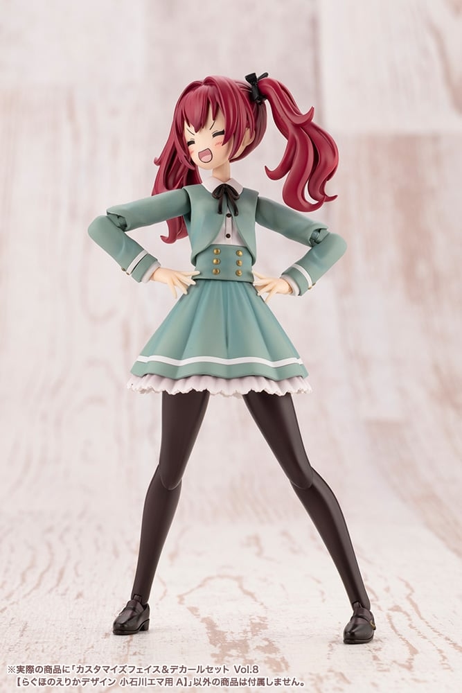 [âä�ҳ�����] Ŀ���͸����� ���̽�/��Į ��Ʈ Vol.9 ��ȣ�� ����ī ������ ���̽�ī�� ������ A [12���԰��Ϸ�][4934054076512]