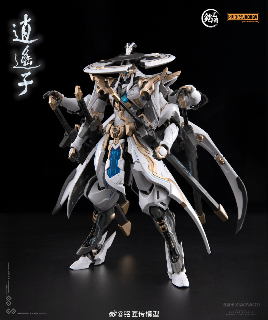 ������ �ҿ��� [11���԰��Ϸ�][6976342690039]