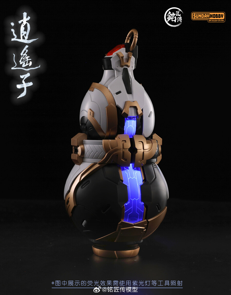 ������ �ҿ��� [11���԰��Ϸ�][6976342690039]