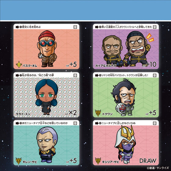 ī�� �ٽ� �Ǵ� ������ 3ź �⵿���� �Ǵ� �����ǽ�(1�ڽ�20��) [8���԰��Ϸ�] [4582769797057]