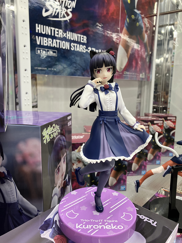 [��ǰ�ǱԾ�] �� �������� �̷��� �Ϳ��� ���� ���� Trio-Try-iT ���γ��� [7���԰��Ϸ�][4582702284767]