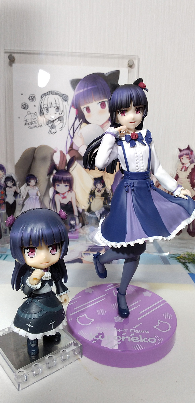 [��ǰ�ǱԾ�] �� �������� �̷��� �Ϳ��� ���� ���� Trio-Try-iT ���γ��� [7���԰��Ϸ�][4582702284767]