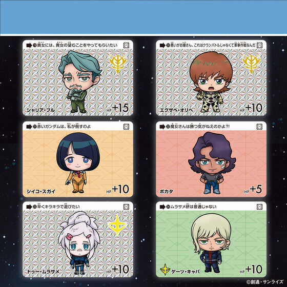 ī�� �ٽ� �Ǵ� ������ 3ź �⵿���� �Ǵ� �����ǽ�(1�ڽ�20��) [8���԰��Ϸ�] [4582769797057]