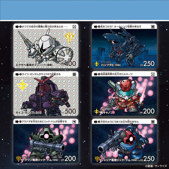 ī�� �ٽ� �Ǵ� ������ 3ź �⵿���� �Ǵ� �����ǽ�(1�ڽ�20��) [8���԰��Ϸ�] [4582769797057]