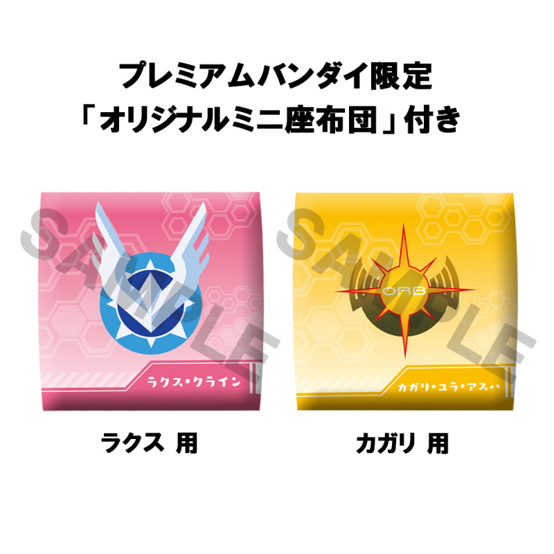  [Ư������] [���] �⵿���� �Ǵ� �õ� ������ - ��ũ�� Ŭ����/ī���� ���� �ƽ��� [4535123845765]