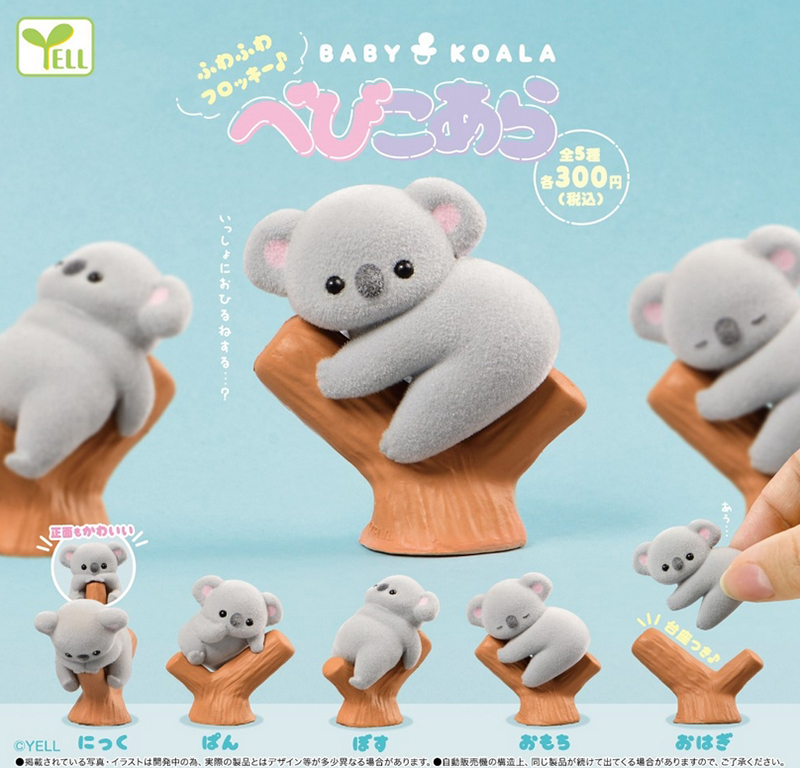 ���̺� �ھ˶�(1�ڽ�10����) [8���԰��Ϸ�] [4570198782881]