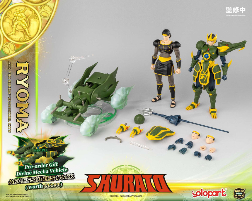  AMK PRO X õ������ ������ - ��� �Ḷ [9���԰��Ϸ�][4897131753631]