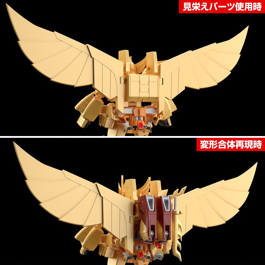 SMP Ȳ�ݿ��� ���� - ���� ī���� [2���԰��Ϸ�] [4570117920677]