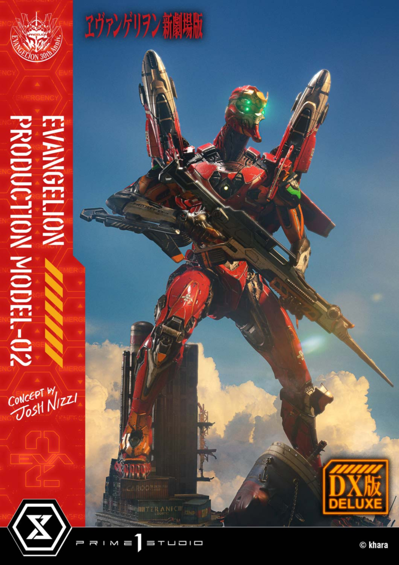  ��Ƽ�� ����� �����Ͷ��� ���ݰԸ��� �ű����� - ���ݰԸ��� 2ȣ��(Concept By Josh Nizzi) DX�� [4582647122094]