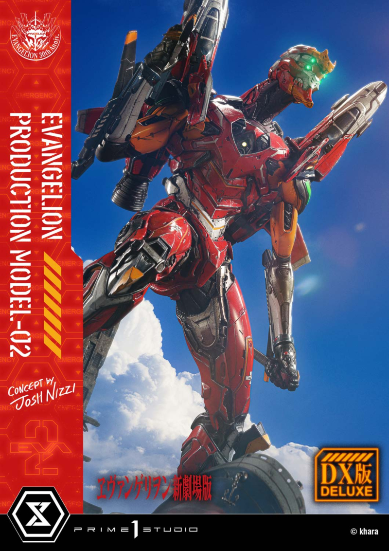  ��Ƽ�� ����� �����Ͷ��� ���ݰԸ��� �ű����� - ���ݰԸ��� 2ȣ��(Concept By Josh Nizzi) DX�� [4582647122094]