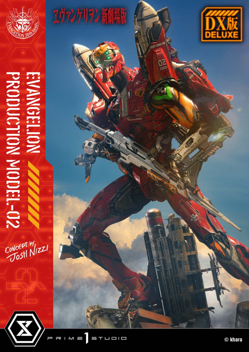  ��Ƽ�� ����� �����Ͷ��� ���ݰԸ��� �ű����� - ���ݰԸ��� 2ȣ��(Concept By Josh Nizzi) DX�� [4582647122094]