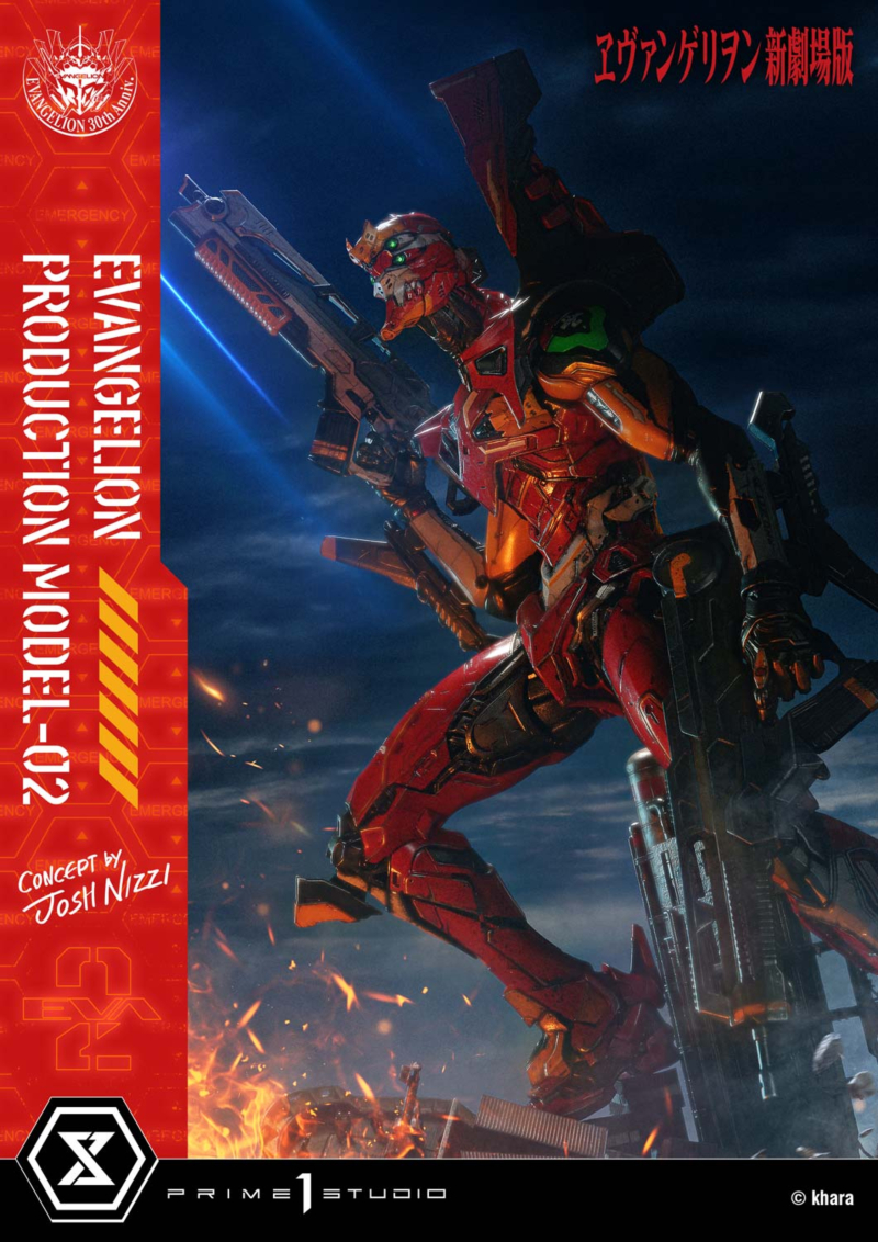 ��Ƽ�� ����� �����Ͷ��� ���ݰԸ��� �ű����� - ���ݰԸ��� 2ȣ��(Concept By Josh Nizzi) [4582647122087]