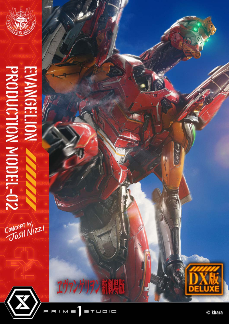  ��Ƽ�� ����� �����Ͷ��� ���ݰԸ��� �ű����� - ���ݰԸ��� 2ȣ��(Concept By Josh Nizzi) DX�� [4582647122094]