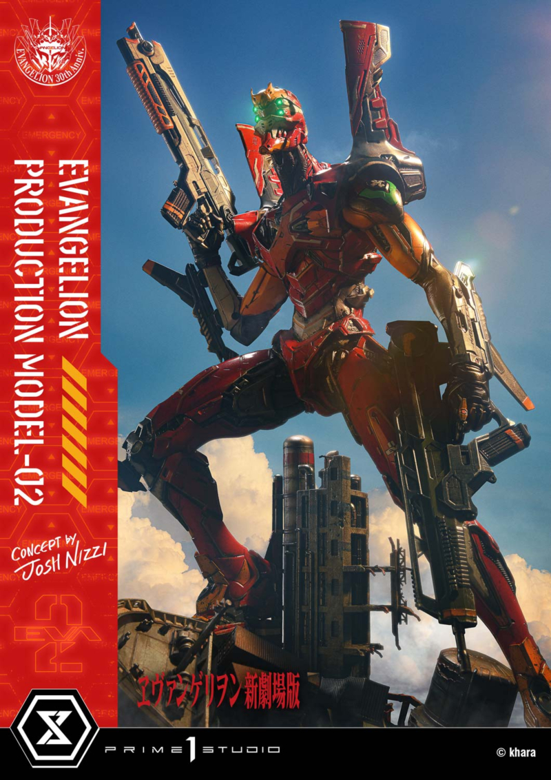 ��Ƽ�� ����� �����Ͷ��� ���ݰԸ��� �ű����� - ���ݰԸ��� 2ȣ��(Concept By Josh Nizzi) [4582647122087]