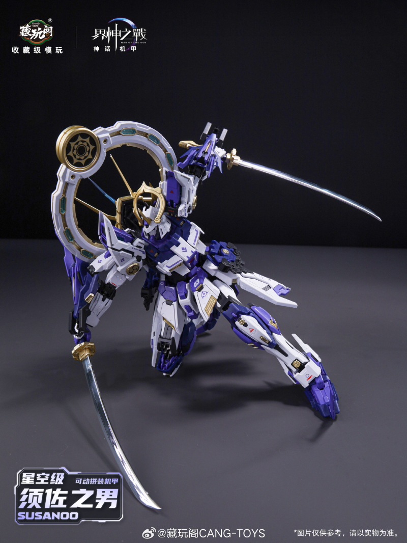 ������� - ������ �𷰽��� [1���԰��Ϸ�][6978131031122]