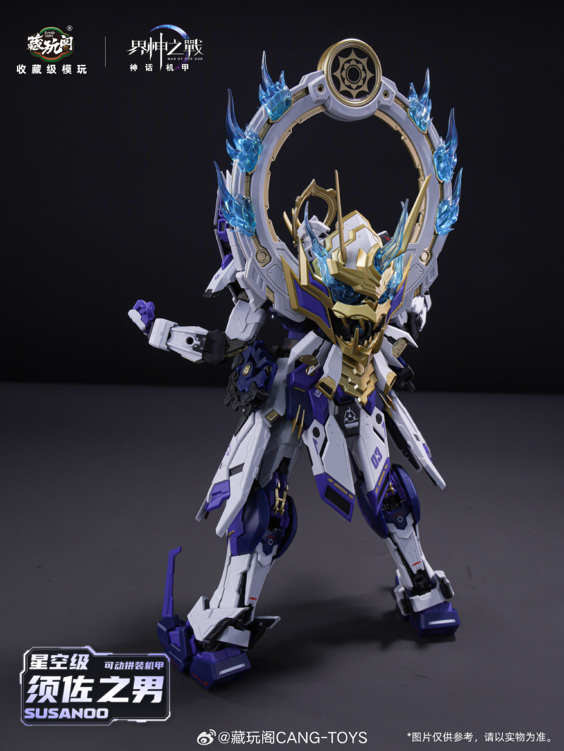 ������� - ������ �𷰽��� [1���԰��Ϸ�][6978131031122]