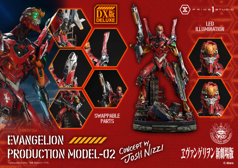  ��Ƽ�� ����� �����Ͷ��� ���ݰԸ��� �ű����� - ���ݰԸ��� 2ȣ��(Concept By Josh Nizzi) DX�� [4582647122094]