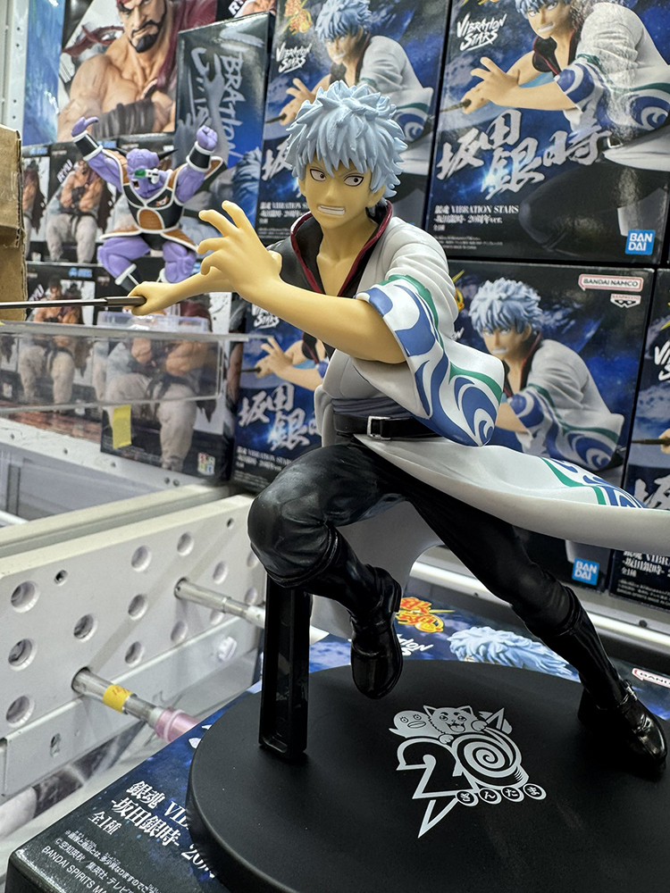 [��ǰ�ǱԾ�] ��ȥ ���̺극�̼� ��Ÿ�� ��īŸ ����Ű 20�ֳ� ���� [7���԰��Ϸ�] [4983164294132]