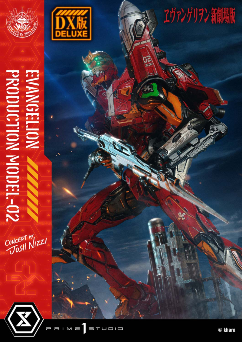  ��Ƽ�� ����� �����Ͷ��� ���ݰԸ��� �ű����� - ���ݰԸ��� 2ȣ��(Concept By Josh Nizzi) DX�� [4582647122094]