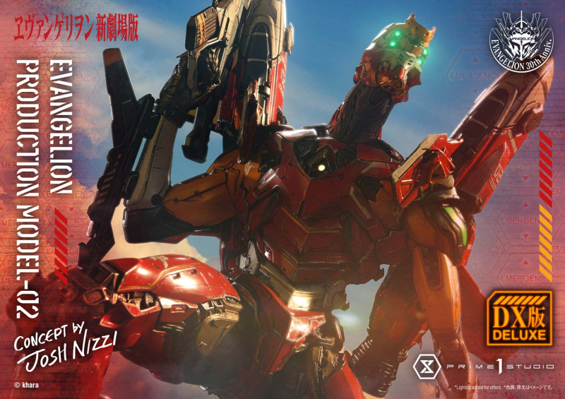  ��Ƽ�� ����� �����Ͷ��� ���ݰԸ��� �ű����� - ���ݰԸ��� 2ȣ��(Concept By Josh Nizzi) DX�� [4582647122094]