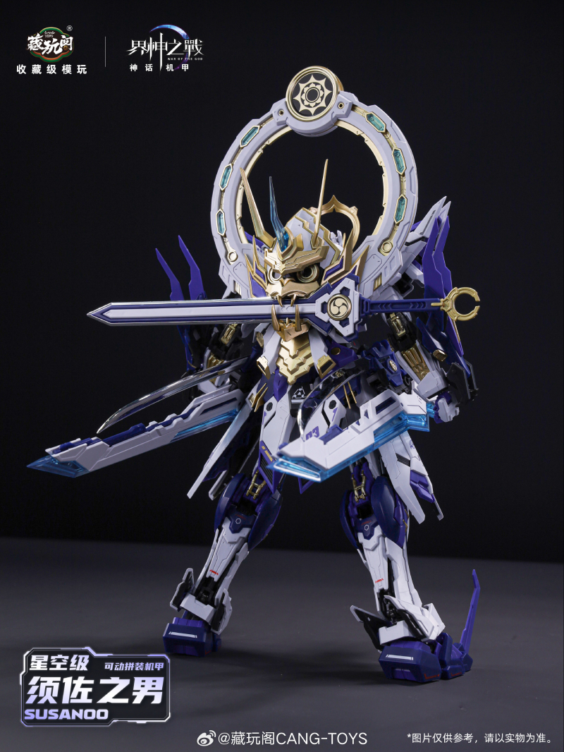 ������� - ������ �𷰽��� [1���԰��Ϸ�][6978131031122]