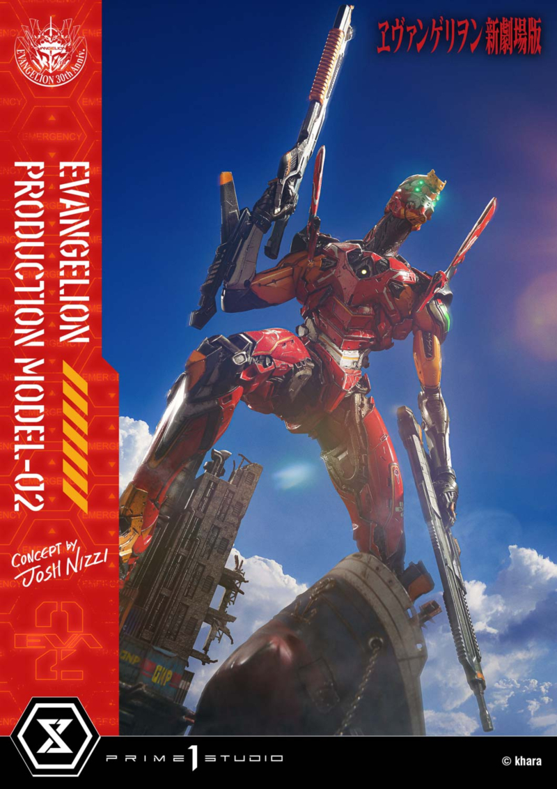  ��Ƽ�� ����� �����Ͷ��� ���ݰԸ��� �ű����� - ���ݰԸ��� 2ȣ��(Concept By Josh Nizzi) DX�� [4582647122094]