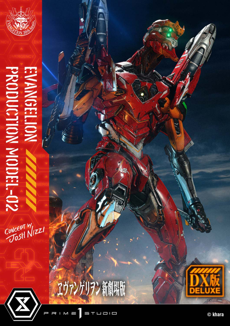  ��Ƽ�� ����� �����Ͷ��� ���ݰԸ��� �ű����� - ���ݰԸ��� 2ȣ��(Concept By Josh Nizzi) DX�� [4582647122094]