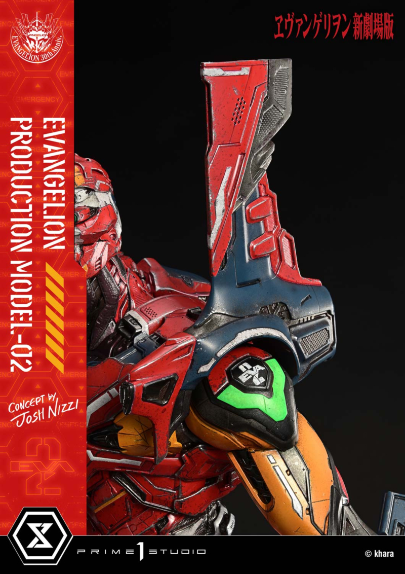  ��Ƽ�� ����� �����Ͷ��� ���ݰԸ��� �ű����� - ���ݰԸ��� 2ȣ��(Concept By Josh Nizzi) DX�� [4582647122094]