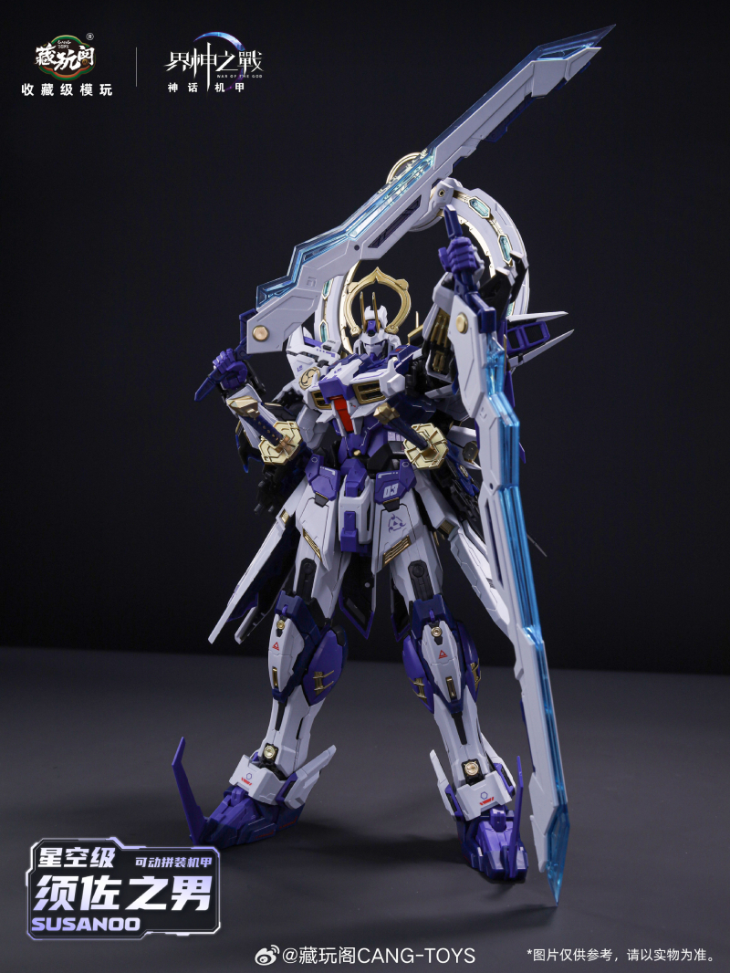 ������� - ������ �𷰽��� [1���԰��Ϸ�][6978131031122]