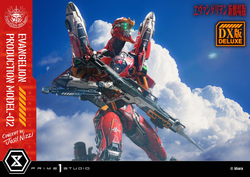  ��Ƽ�� ����� �����Ͷ��� ���ݰԸ��� �ű����� - ���ݰԸ��� 2ȣ��(Concept By Josh Nizzi) DX�� [4582647122094]