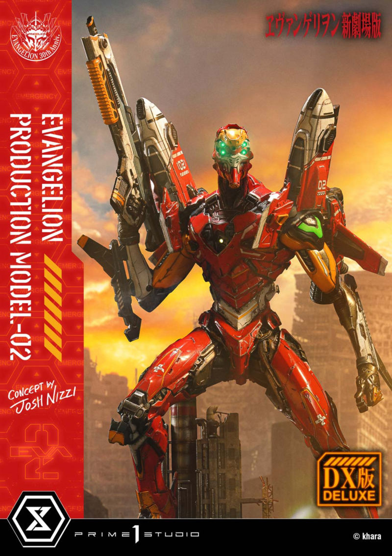  ��Ƽ�� ����� �����Ͷ��� ���ݰԸ��� �ű����� - ���ݰԸ��� 2ȣ��(Concept By Josh Nizzi) DX�� [4582647122094]