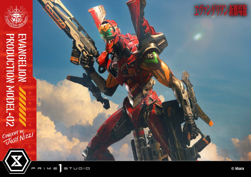 ��Ƽ�� ����� �����Ͷ��� ���ݰԸ��� �ű����� - ���ݰԸ��� 2ȣ��(Concept By Josh Nizzi) [4582647122087]