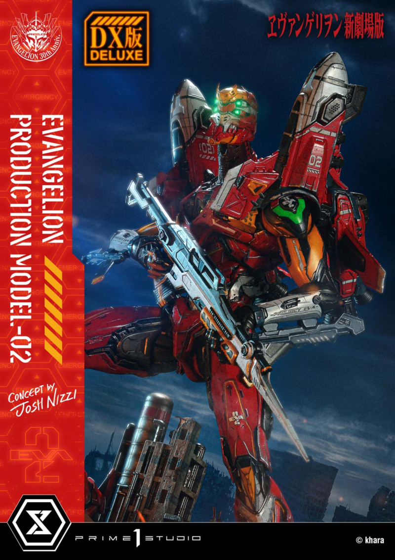  ��Ƽ�� ����� �����Ͷ��� ���ݰԸ��� �ű����� - ���ݰԸ��� 2ȣ��(Concept By Josh Nizzi) DX�� [4582647122094]