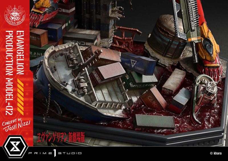  ��Ƽ�� ����� �����Ͷ��� ���ݰԸ��� �ű����� - ���ݰԸ��� 2ȣ��(Concept By Josh Nizzi) DX�� [4582647122094]