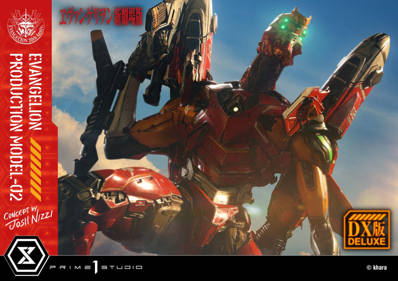  ��Ƽ�� ����� �����Ͷ��� ���ݰԸ��� �ű����� - ���ݰԸ��� 2ȣ��(Concept By Josh Nizzi) DX�� [4582647122094]