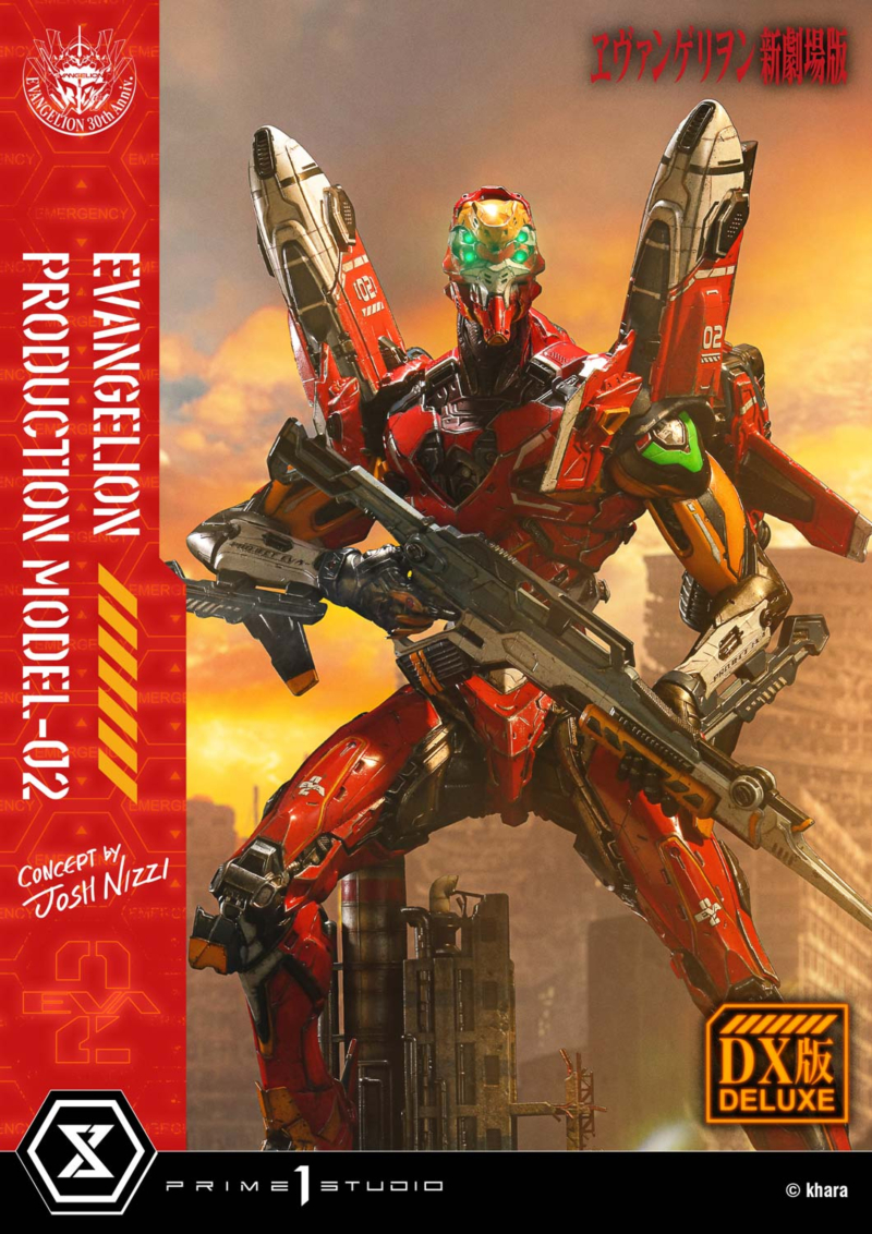  ��Ƽ�� ����� �����Ͷ��� ���ݰԸ��� �ű����� - ���ݰԸ��� 2ȣ��(Concept By Josh Nizzi) DX�� [4582647122094]