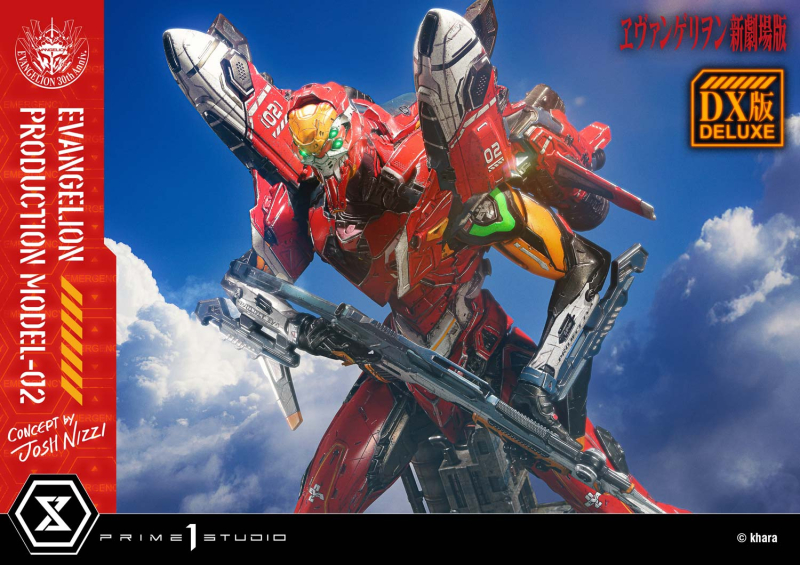  ��Ƽ�� ����� �����Ͷ��� ���ݰԸ��� �ű����� - ���ݰԸ��� 2ȣ��(Concept By Josh Nizzi) DX�� [4582647122094]