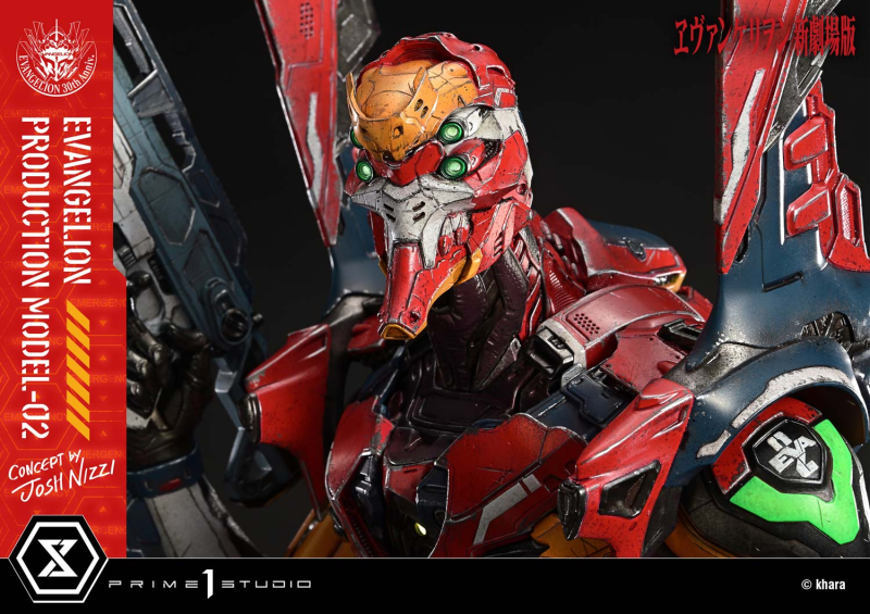  ��Ƽ�� ����� �����Ͷ��� ���ݰԸ��� �ű����� - ���ݰԸ��� 2ȣ��(Concept By Josh Nizzi) DX�� [4582647122094]