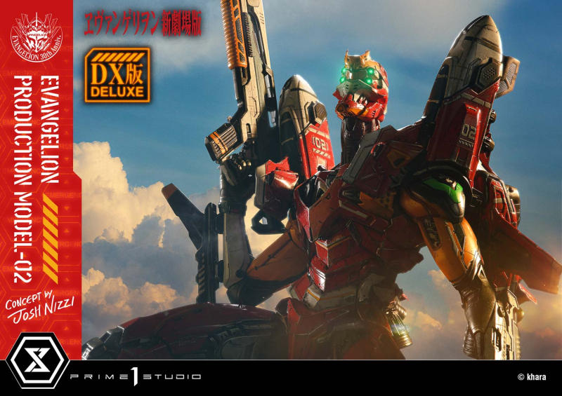  ��Ƽ�� ����� �����Ͷ��� ���ݰԸ��� �ű����� - ���ݰԸ��� 2ȣ��(Concept By Josh Nizzi) DX�� [4582647122094]